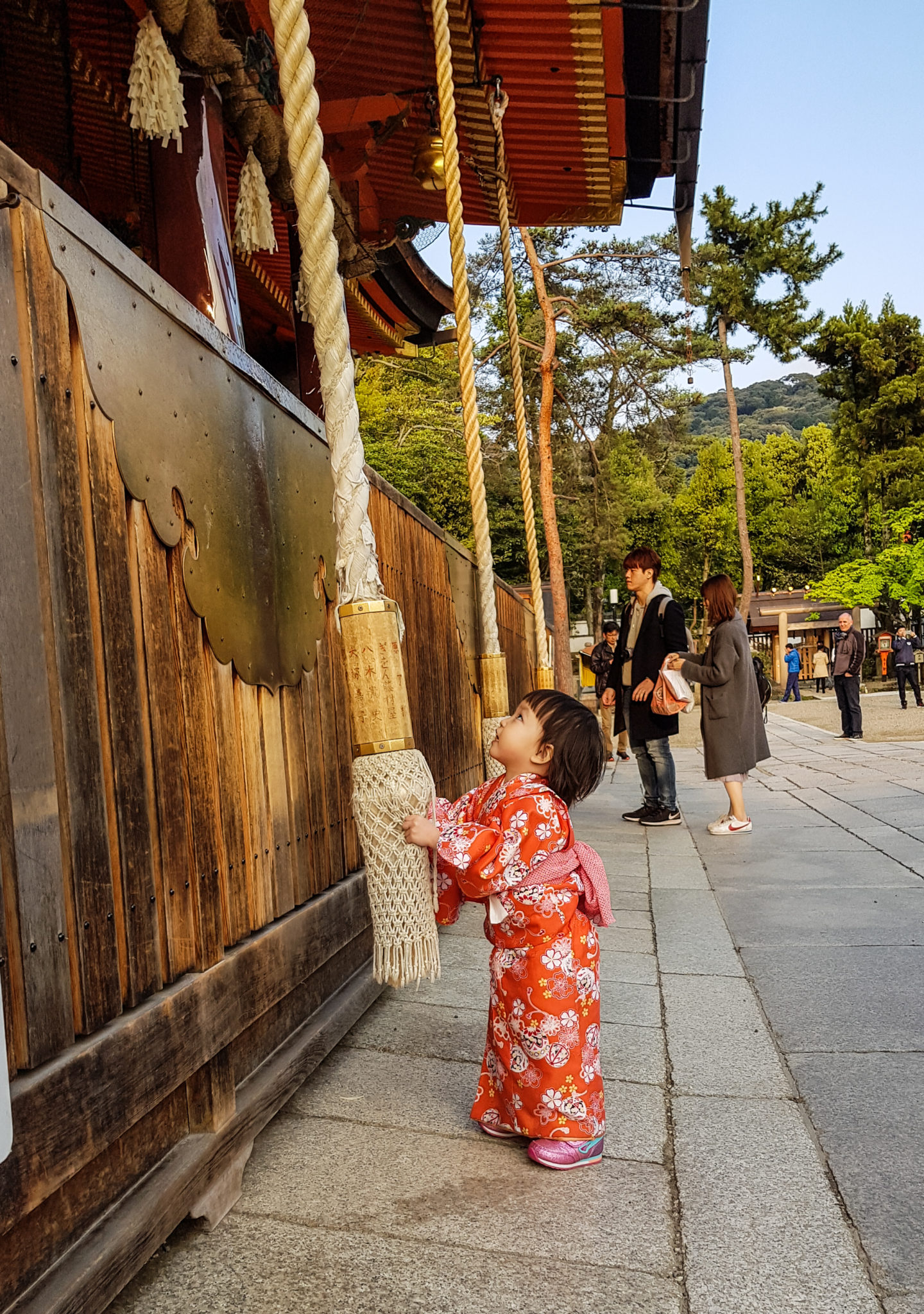 Yasaka Shrine