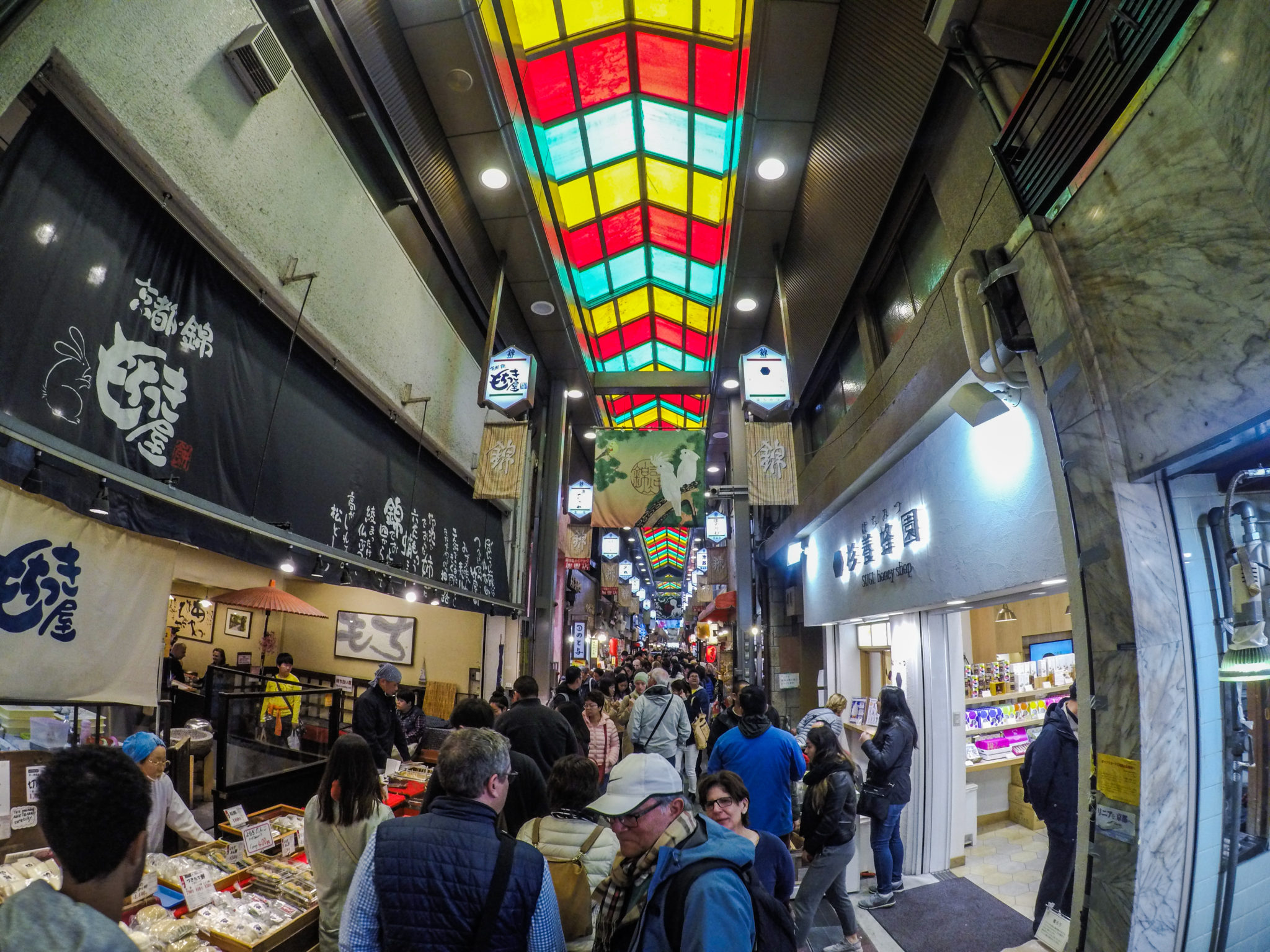 Nishiki Market