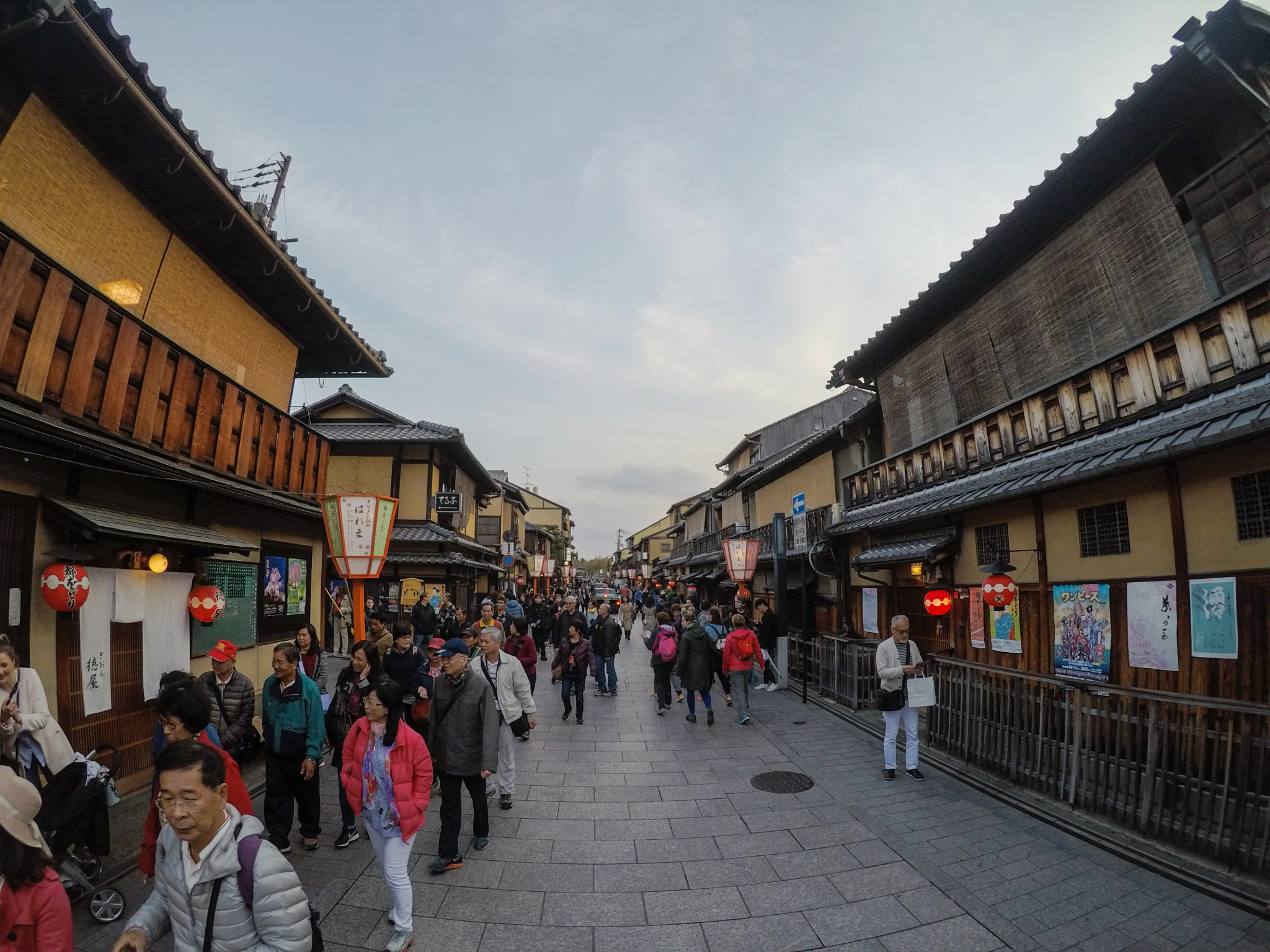 Gion District