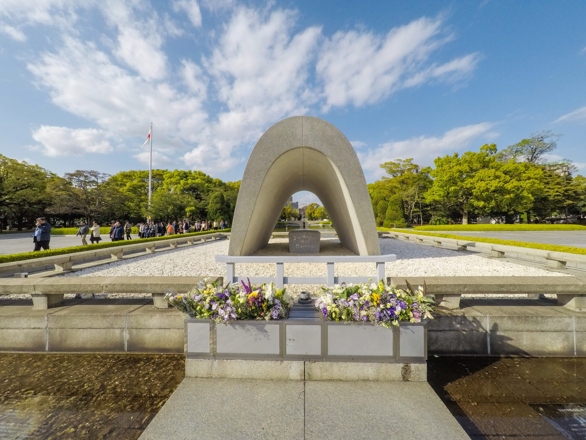 Peace Memorial Park