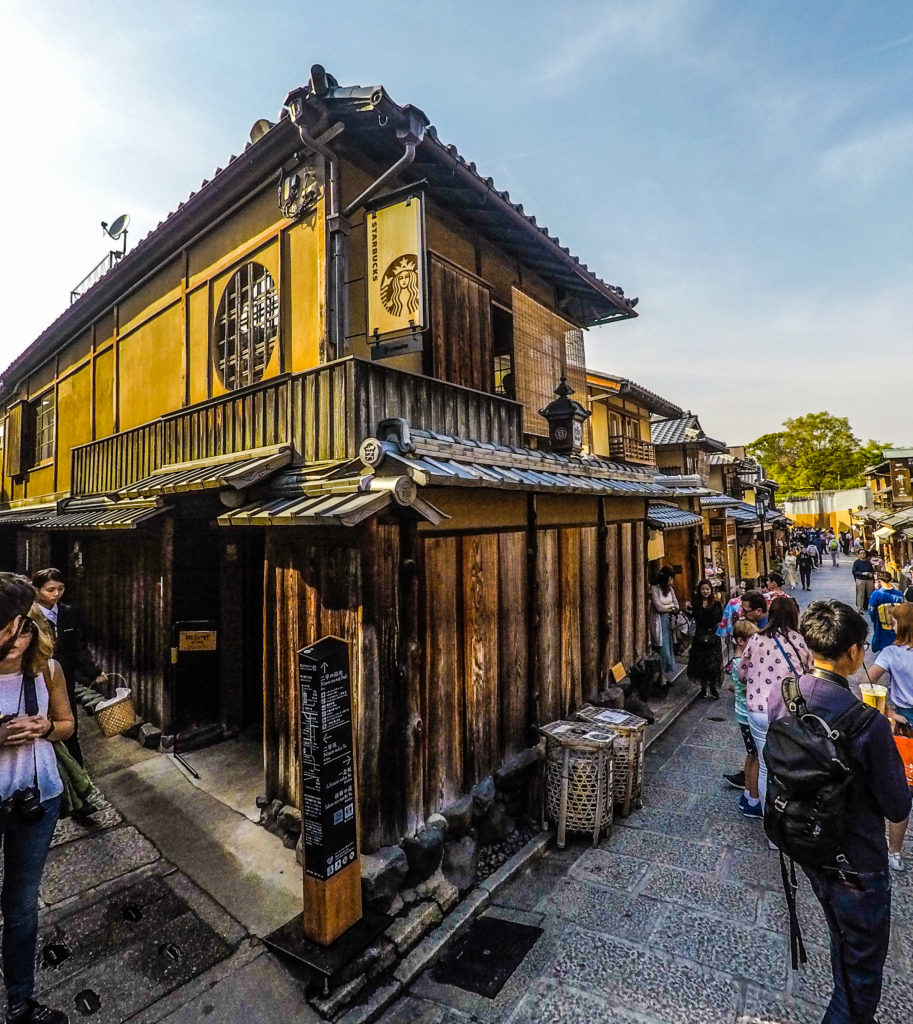 Japanese Starbucks